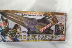 DX 重醒剣　キングラウザー|バンダイビジュアル