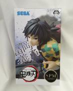 SPM 鬼滅の刃|SEGA