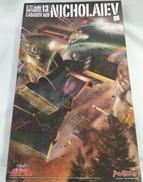 太陽の牙　ダグラム|MAX FACTORY