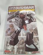 太陽の牙　ダグラム|MAX FACTORY