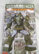 太陽の牙　ダグラム|MAX FACTORY