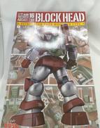 太陽の牙　ダグラム|MAX FACTORY