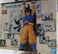 一番くじ　ドラゴンボール|BANDAI