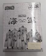 ワンピース|BANDAI