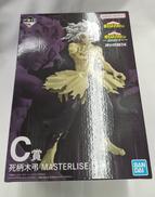 一番くじ 僕のヒーローアカデミア|BANDAI