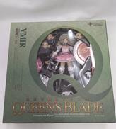 鋼鉄姫　ユーミル|海洋堂