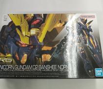 バンシィ・ノルン|バンダイビジュアル