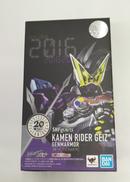 仮面ライダー　ゲイツ　ゲンムアーマー|バンダイビジュアル