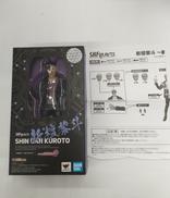 新檀黎斗　〜新たな哀と楽〜|バンダイビジュアル