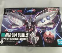 キュベレイ|BANDAI