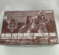 高機動ザク　地上用（エグバ機）|BANDAI