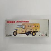 トミカリミテッドビンテージ|TOMY TEC