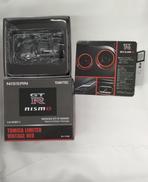 ニッサンGT-Rニスモ|TOMY TEC