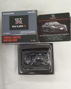 トミカリミテッドヴィンテージネオ|TOMY TEC