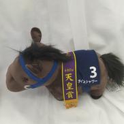 サラブレッドコレクション GB|エスケイジャパン