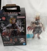 一番くじ 鬼滅の刃 最高位の剣士柱|BANDAI