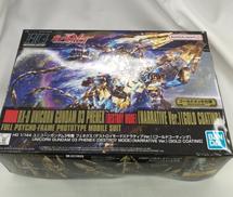 HG ユニコーンガンダム3号機　フェネクス|BANDAI