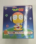 一番くじケロロ軍曹|BANDAI