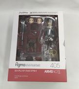 FIGMA ロングレンジ・ジョシコウセイ|GOOD SMILE COMPANY