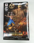 造形王頂上決戦|BANPRESTO