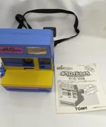 こどものおもちゃ|TAKARA TOMY