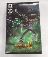 造形王頂上決戦|BANPRESTO