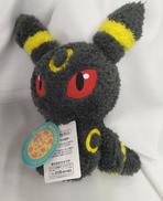 ブラッキーもこもこぬいぐるみ|セキグチ