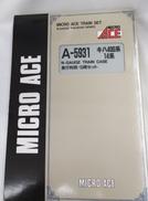 キハ400系　14系　急行利尻|MICRO ACE