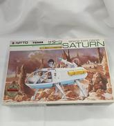 宇宙探査車　サターン|ニチモ