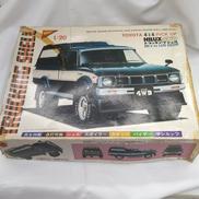 1/20 トラッキングシェル|ニチモ