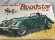 1/16 モーガンプラス8 ロードスター|エルエス