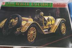 1/16 マーサー・レースアバウト|BANDAI