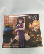 TO LOVEる-とらぶる-ダークネス|TAITO