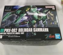 ガンプラ　HG|BANDAI