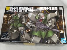 HG ゲルググ/ゲルググキャノン|BANDAI