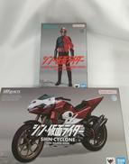 S.H.F シン・仮面ライダー 第2号＋第1号 シンサイクロ|BANDAI