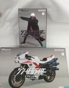 S.H.F シン・仮面ライダー　第2号　サイクロン号|BANDAI