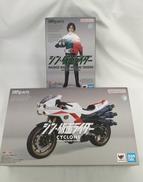 S.H.F シン・仮面ライダー　サイクロン号|BANDAI