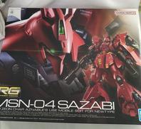 ガンプラ RG 1/144|BANDAI