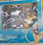 更識　楯無　猫VER.|FREEING