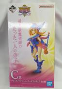 C賞　ブラック・マジシャン・ガール|BANDAI