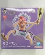 一番くじ　ワンピース　思い描く未来|BANDAI