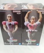 クレヨンしんちゃん　ヘンダーランダの大冒険|BANDAI