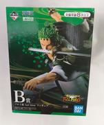 一番くじ ワンピース FULL FORCE|BANDAI