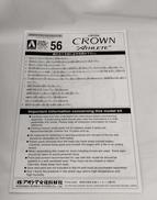 1/24スケール　ザ・ベストカーGTシリーズ|青島文化教材社