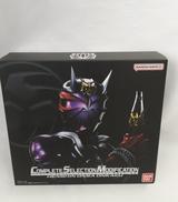 CSM 変身音叉・音角|BANDAI