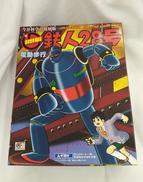 鉄人28号　電動歩行|IMAI