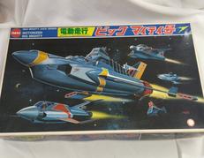 ビックマイティ号|IMAI