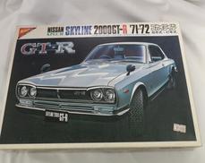 1/20　プラモデル|ニチモ