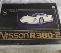 1/16 プラモデル|オオタキ